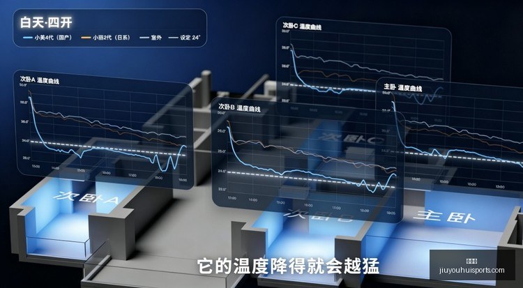 最新欧冠半,决赛国米拒,翻盘,九游会官网,九游会游戏,九游会平台,九游会代理,九游会登录