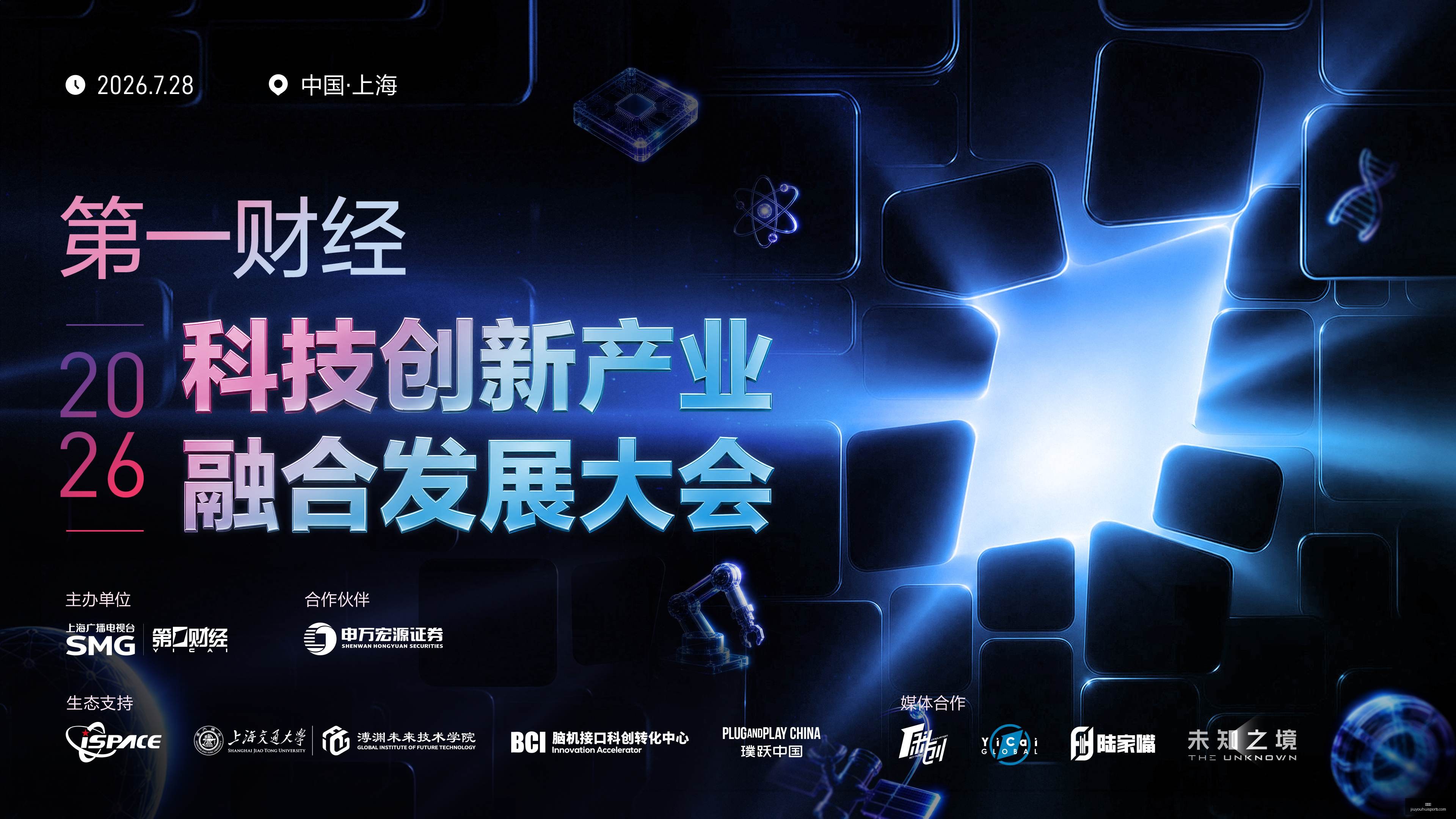 东契奇解析,首发空缺内,雷迪克主导,九游会官网,九游会游戏,九游会平台,九游会代理,九游会登录