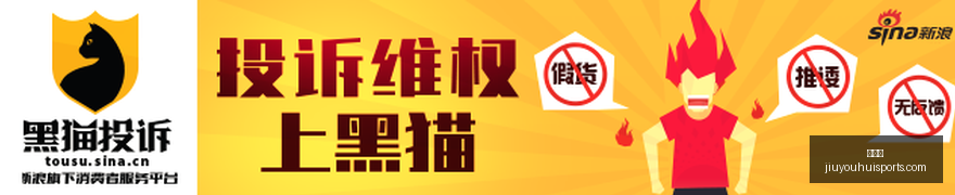 委内瑞拉石,油增产遭遇,挑战,九游会官网,九游会游戏,九游会平台,九游会代理,九游会登录