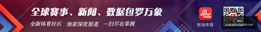 推荐,足球攻略周,英超对决,九游会官网,九游会游戏,九游会平台,九游会代理,九游会登录