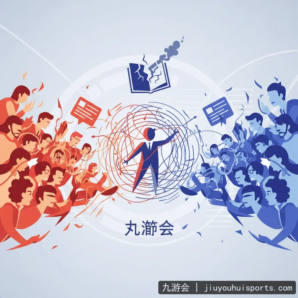 九游会 - 知名小说作者因新作争议陷入 九游会游戏 热议，粉丝分为两派争 配图1