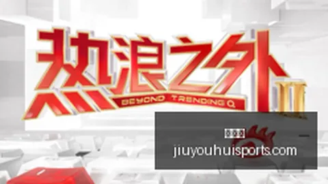 施罗德：13年职业生涯赚15亿，新秀弗拉格合同达7000万，早生几年我能吗终极解析