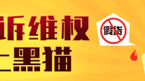 拉普拉塔大学生主场：解放者杯能否发挥优势